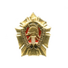 Знак «Отличный пожарный» МВД