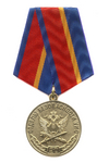Медаль «20 лет отделам безопасности ФСИН РФ»