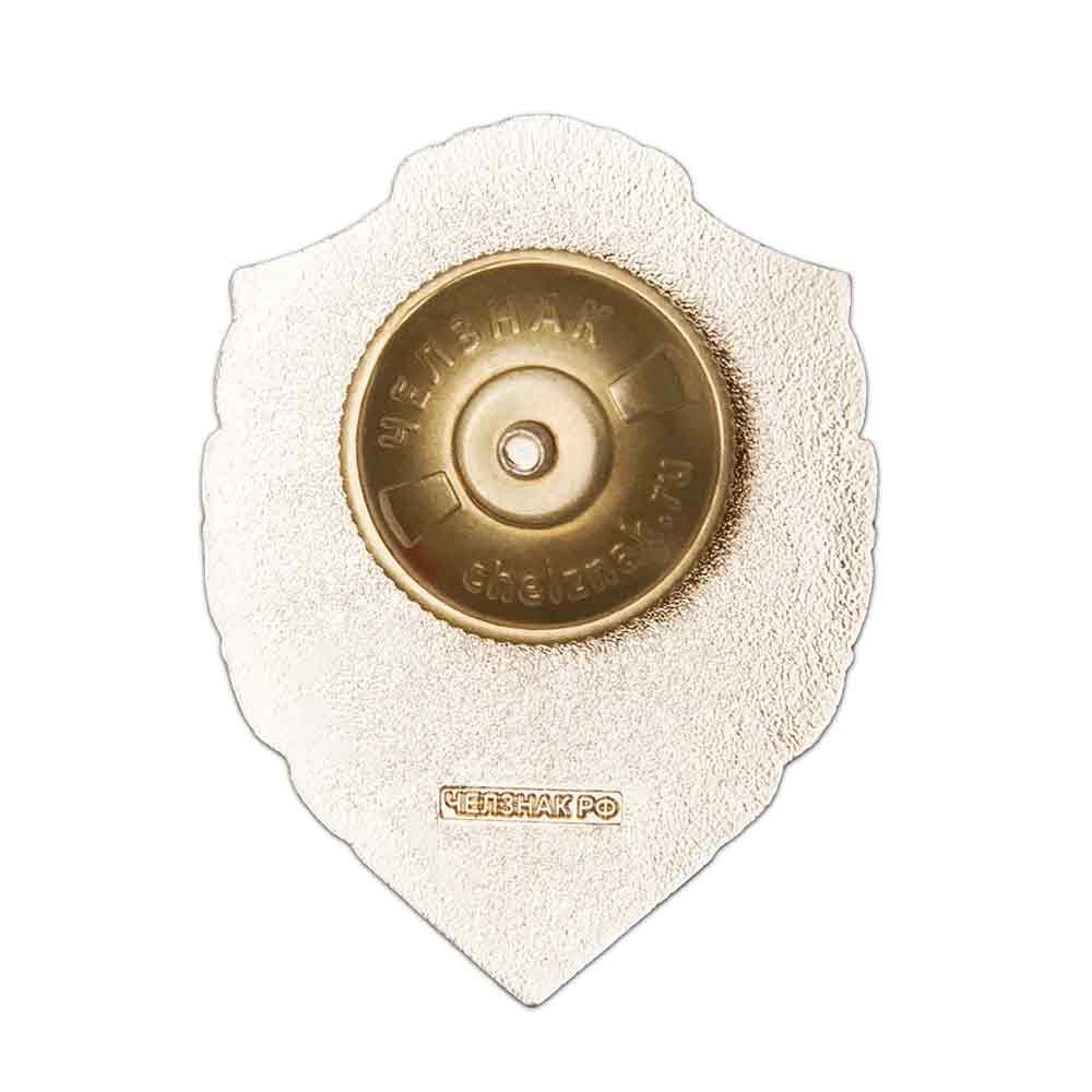 Реверс награды Знак «Отличник войск связи»