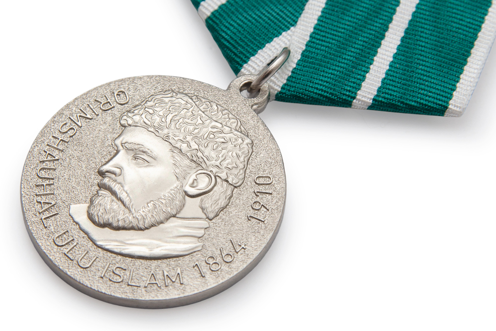 3D фото награды Медаль «Просветитель Ислам-бий Крымшамхалов»