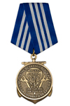 Медаль «Морская пехота» с бланком удостоверения