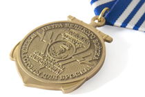Медаль «Морская пехота» с бланком удостоверения