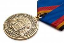 Медаль «За работу на автомобильном транспорте» с бланком удостоверения