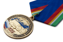 Медаль «125 лет автомобильному транспорту России» с бланком удостоверения