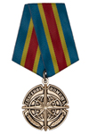Медаль РОССОЮЗСПАС «За отличие в ликвидации последствий чрезвычайной ситуации» с бланком удостоверения