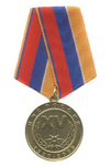 Медаль «За особые заслуги. 15 лет МЧС России»