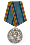 Медаль «75 лет Лазаревскому УВД г. Сочи» с бланком удостоверения