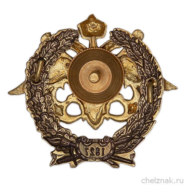 Реверс награды Нагрудный знак «Военно-морская академия»