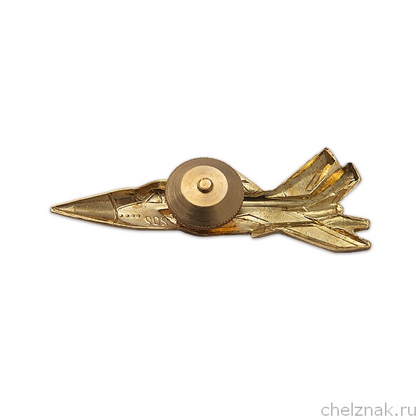 Реверс награды Знак «Самолет МИГ-31»