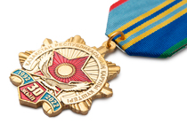 Удостоверение к награде Знак «30 лет Вооруженным Силам Республики Казахстан» с бланком удостоверения