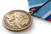 Медаль «Участник миротворческой операции в Нагорном Карабахе» с бланком удостоверения