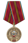 Медаль «30 лет ветеранскому движению МВД России» с бланком удостоверения