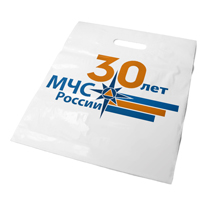 Пакет с вырубной ручкой с символикой 30 лет МЧС России (50 шт.)