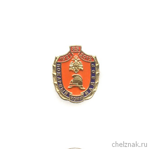 Знак «85 лет ГПН Республики Коми»