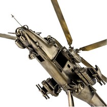 Купить бланк удостоверения Вертолет Ми-24, масштабная модель 1:48