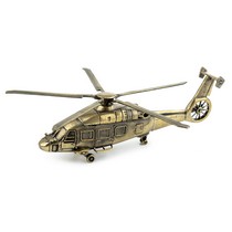Купить бланк удостоверения Вертолет Ка-62 на подставке, масштабная модель 1:100