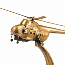 Купить бланк удостоверения Вертолет Ми-4А, масштабная модель 1:144