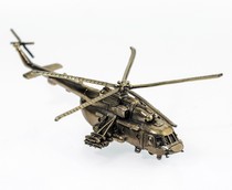 Купить бланк удостоверения Вертолет Ми-8 АМТШ-ВН, масштабная модель 1:144