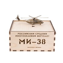 Удостоверение к награде Вертолет Ми-38, масштабная модель 1:144