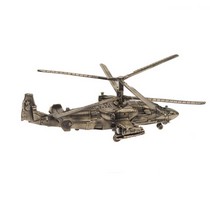 Купить бланк удостоверения Вертолет Ка-52, масштабная модель 1:100