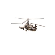 Удостоверение к награде Вертолет Ка-27 противолодочный, масштабная модель 1:72
