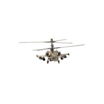 Удостоверение к награде Вертолёт Ка-52 "Аллигатор", масштабная модель 1:72
