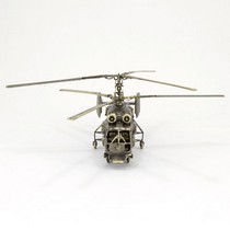 Купить бланк удостоверения Вертолёт Ка-27ПС, масштабная модель 1:72