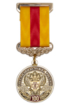 Медаль «100 лет ГОССАНЭПИДНАДЗОРу России» с бланком удостоверения
