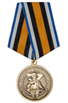 Медаль Росгвардии «Участнику спецоперации» с бланком удостоверения