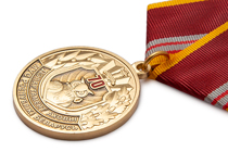 Медаль «70 лет департаменту охраны МВД Республики Беларусь» с бланком удостоверения