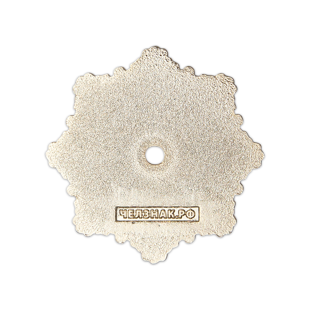 Реверс награды Звезда_штрал_8 лучей (золото)