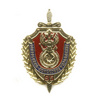 Знак «95 лет ОПУ ФСБ России»