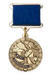 Медаль «Жене подводника» с бланком удостоверения