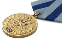 Удостоверение к награде Медаль «25 лет службе охраны ФСИН 1996 - 2021»