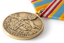 Медаль «90 лет Тамбовскому ВВАУЛ» с бланком удостоверения