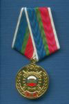 Медаль «35 лет Регистрационно-экзаменационным подразделениям ГИБДД»