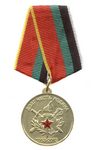 Медаль «60 лет Военной Академии Республики Беларусь»