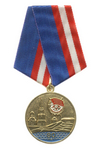 Медаль «80 лет Пермскому Военному институту ракетных войск (ВИРВ)»