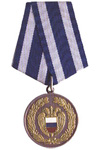 Медаль «За боевое содружество» (ФСО)