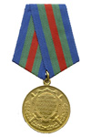Медаль «За укрепление боевого содружества» (ФАПСИ)