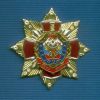 Знак с фианитами «90 лет ФСБ России»