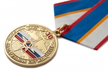 Медаль «30 лет поисково-спасательной службе МЧС» с бланком удостоверения