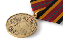 Медаль «35 лет со дня сооружения объекта "Укрытие" на ЧАЭС» с бланком удостоверения