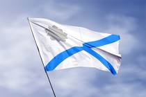 Удостоверение к награде Орденский военно-морской флаг (1992 — 2000)