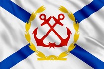 Флаг начальника Главного штаба Военно-Морского Флота