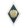 Знак «Об окончании учебного заведения России» с накладным гербом (зеленый фон)