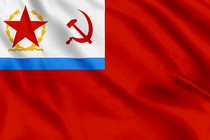 Флаг Народного комиссара ВМФ СССР