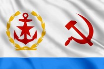 Флаг начальника Главного штаба ВМФ СССР