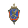 Знак «90 лет авиации ФСБ России»