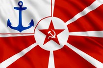 Флаг начальника морских учебных заведений РККФ